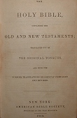 Click Here -KJV 1863 Title Page - Ask for the old paths, where is the good way!