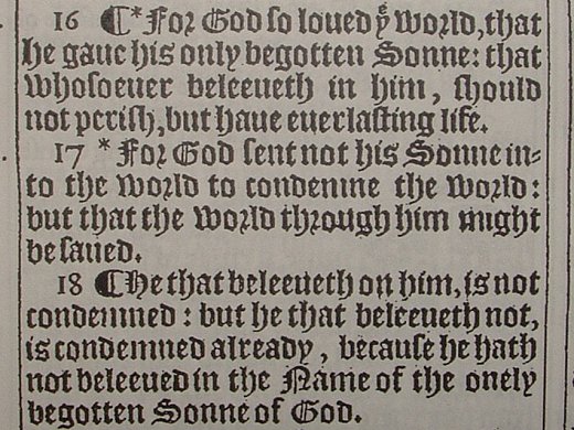 THE MYTH OF EARLY REVISIONS - 1611 First Edition (KJV) English Authorized Version Holy Bible (Gothic letter style)!